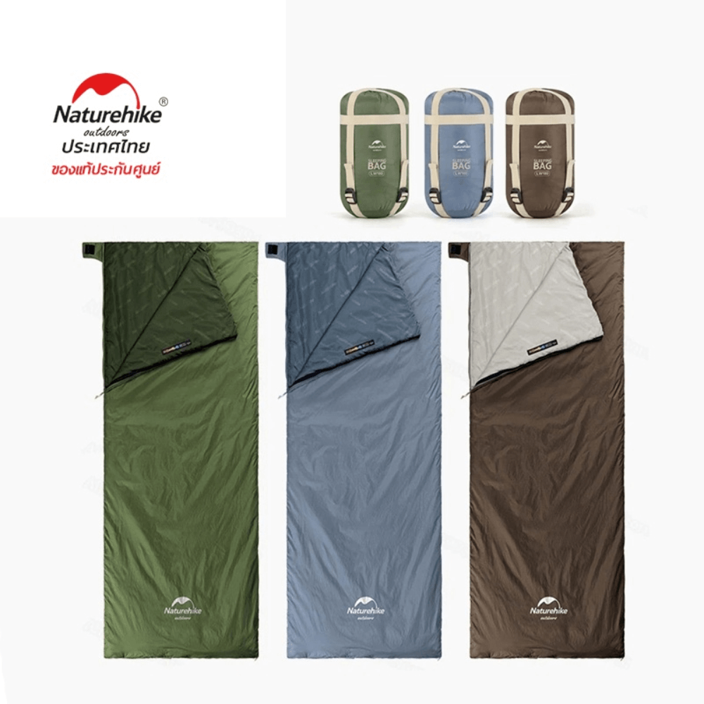 ถุงนอน Naturehike รุ่น LW180 สีน้ำตาล